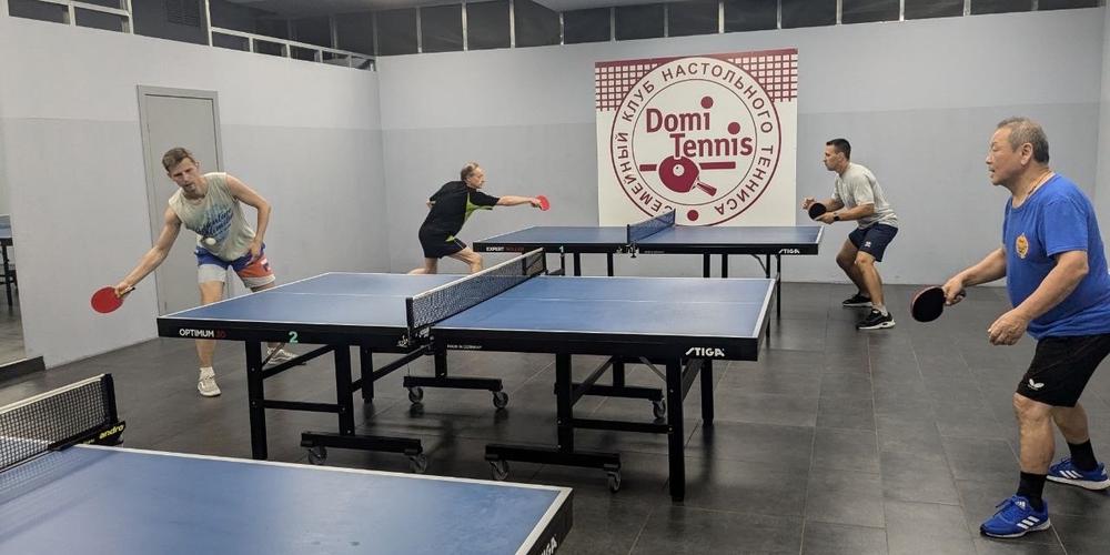 DomiTennis