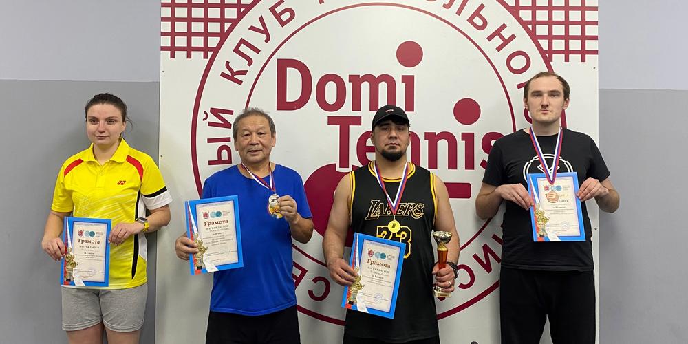 DomiTennis