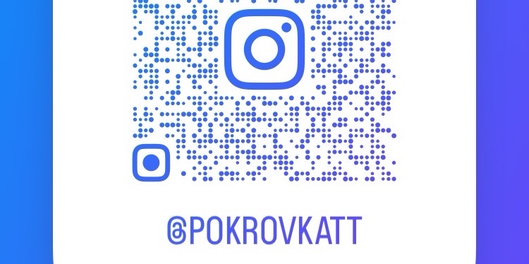 Покровка