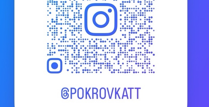 Покровка