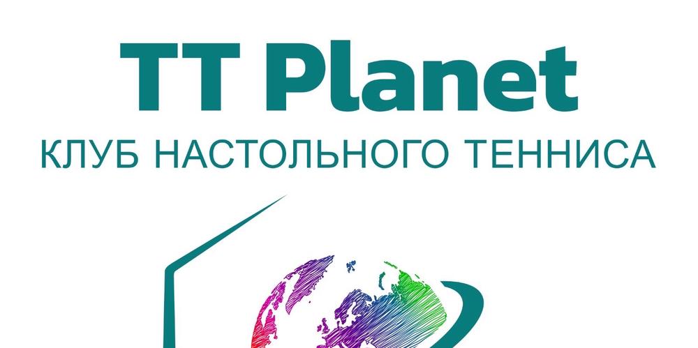 TT Planet