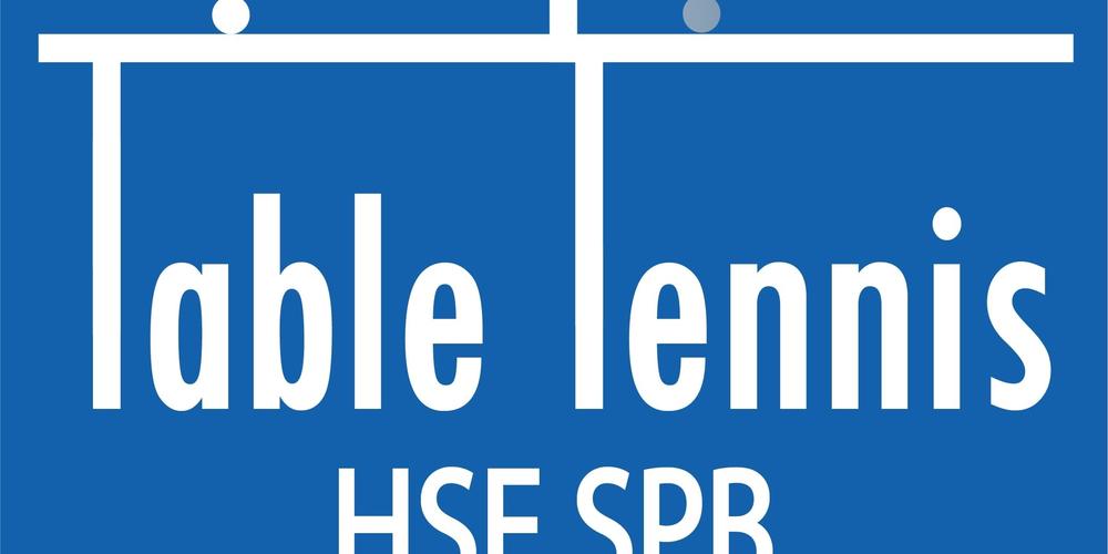 TT HSE SPB
