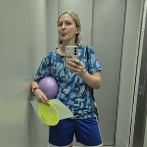 Анжела Стадник