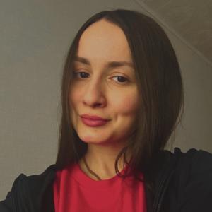 Лилит Кочарян